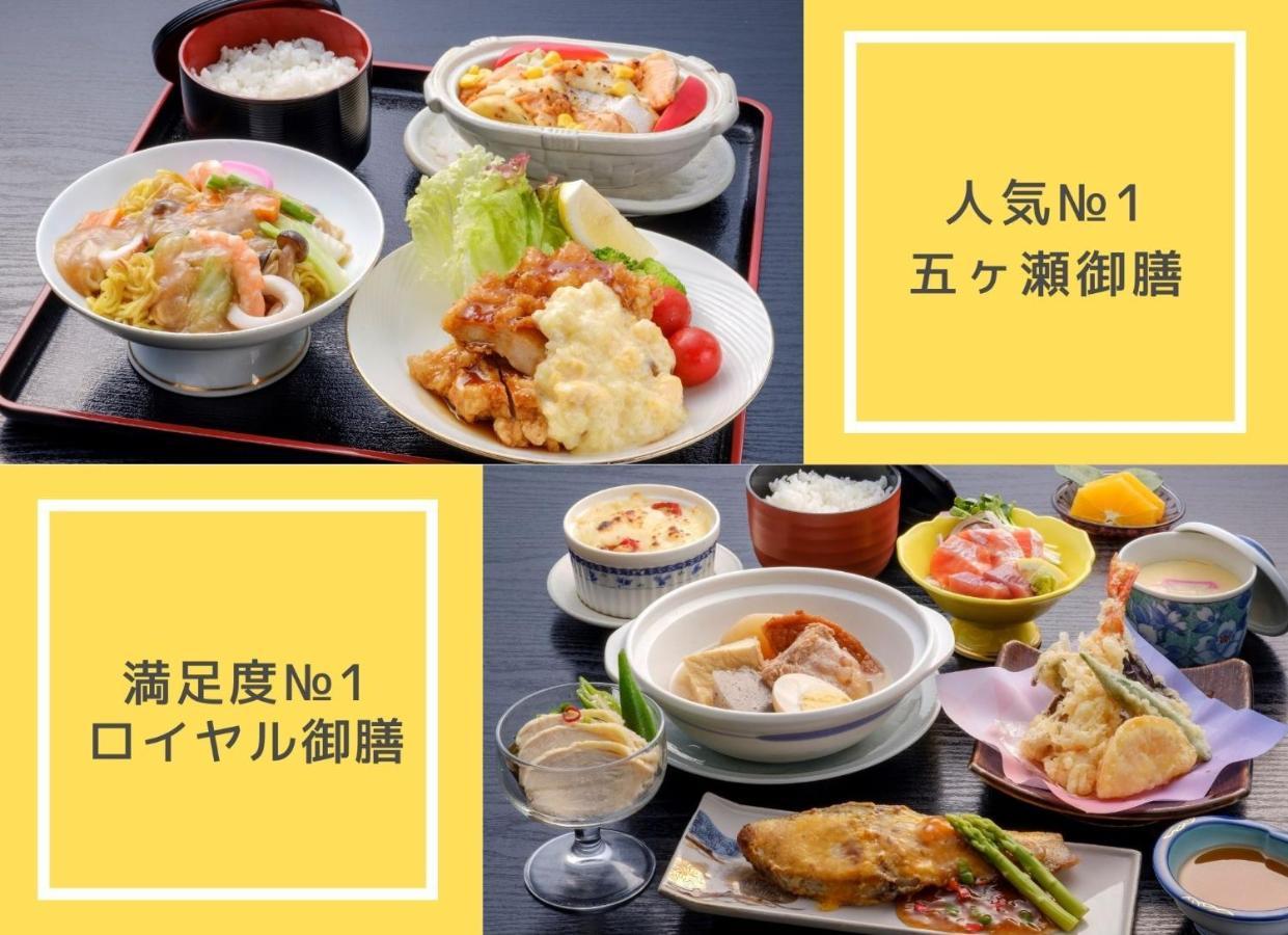延岡ロイヤルホテル 延岡市 エクステリア 写真