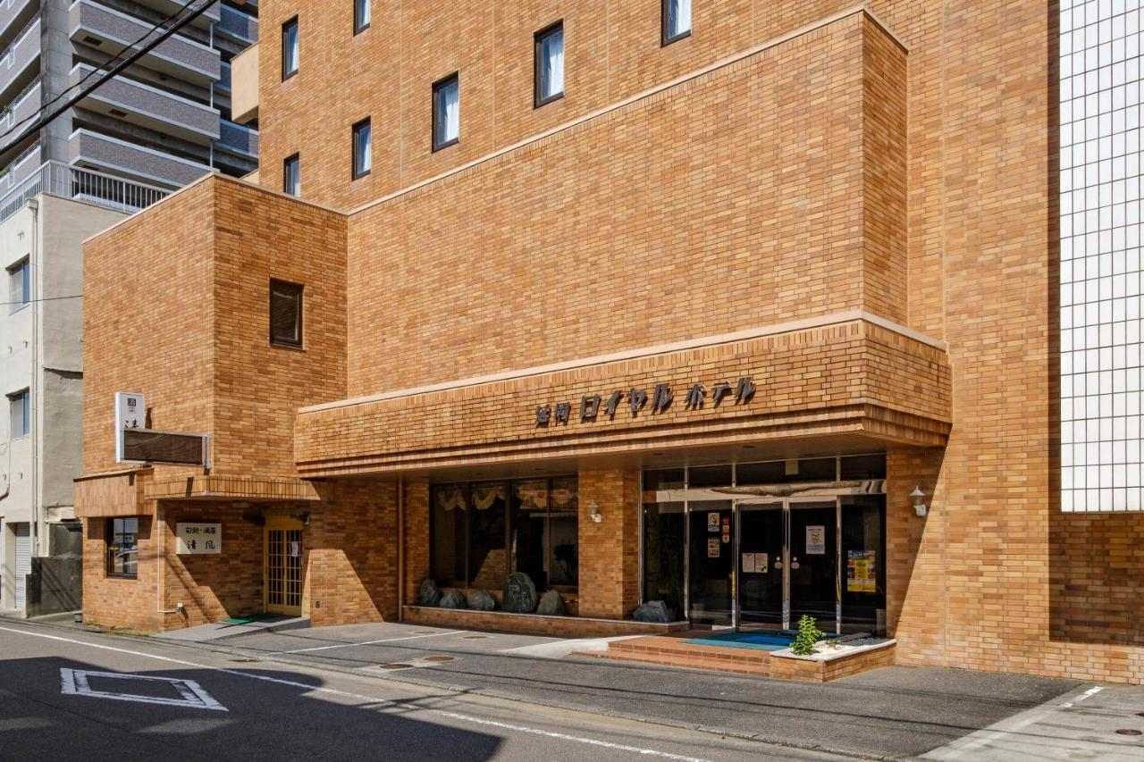 延岡ロイヤルホテル 延岡市 エクステリア 写真